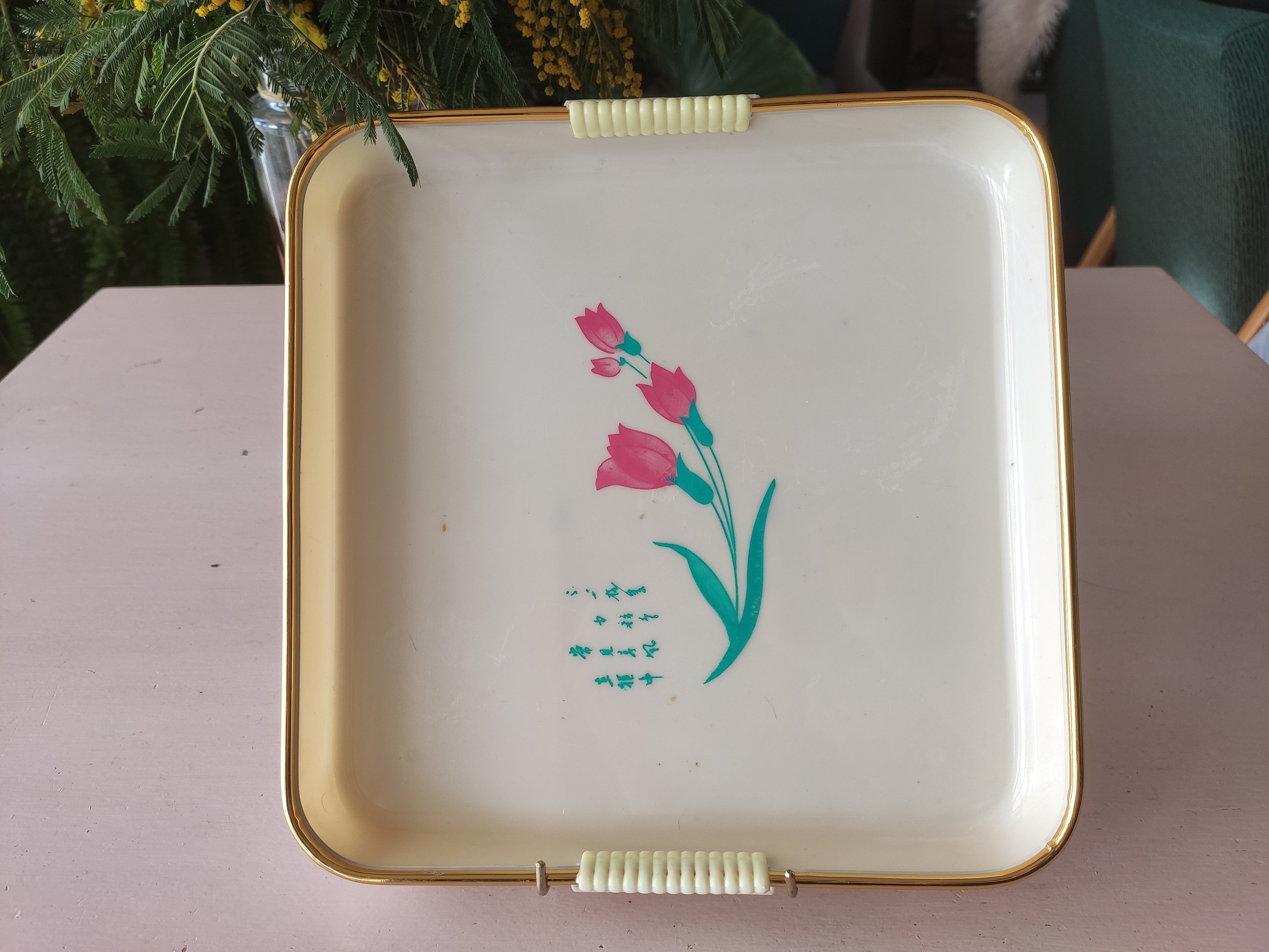 PLATEAU VINTAGE ANCIEN Grad Format Annee 70 Compartiments 254207406798