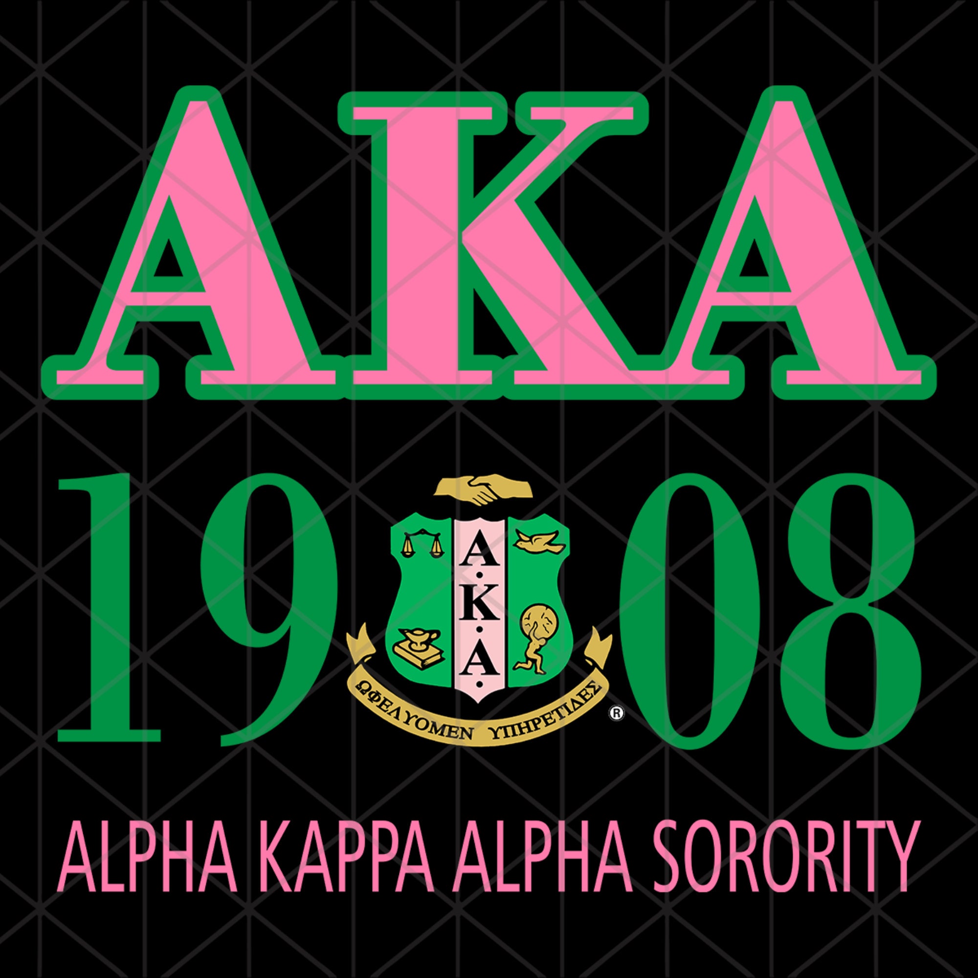 AKA 1908 alpha kappa alpha sorority Sorority Svg Aka Girl Etsy