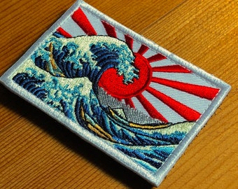 The GREAT WAVE off KANAGAWA Patch Morale Japan Emblem Japanese The Wave Art of Tsunamis Hurricane Nippon Hokusai Hook and Loop Iron on dekai