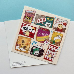 Carré mignon Mochi Cat and Friends HK Snacks and Drinks Cartes postales | Impressions d'art kawaii