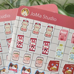 Kawaii Asian Snacks Sticker sheet l Cute Japanese food bujo stickers collection | Glossy Finish | Handmade items