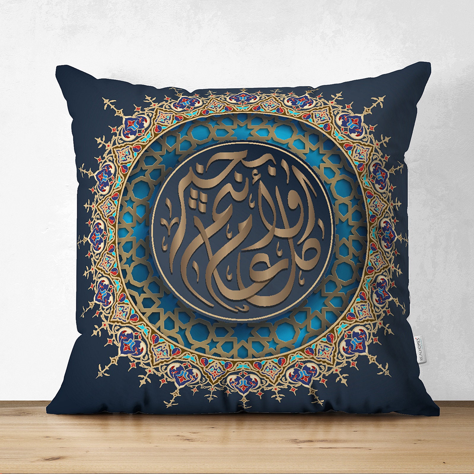 4 pièces taies d'oreiller du Ramadan, décoration du Ramadan, taies d' oreiller jetées du Ramadan, taies d'oreiller de l'Aïd Moubarak, housse de  coussin de taie d'oreiller du Ramadan Housse de lune Patter