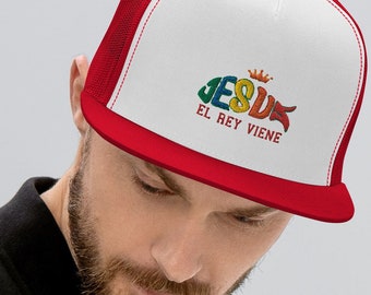 Jesus El Rey Viene Trucker Cap