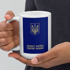 Ukraine Passport Mug