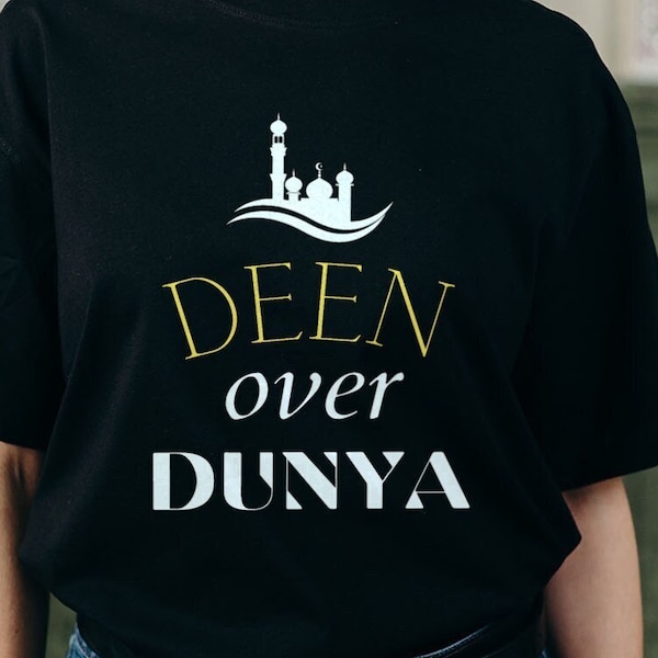 Deen Over Dunya T-shirt unisexe à manches courtes