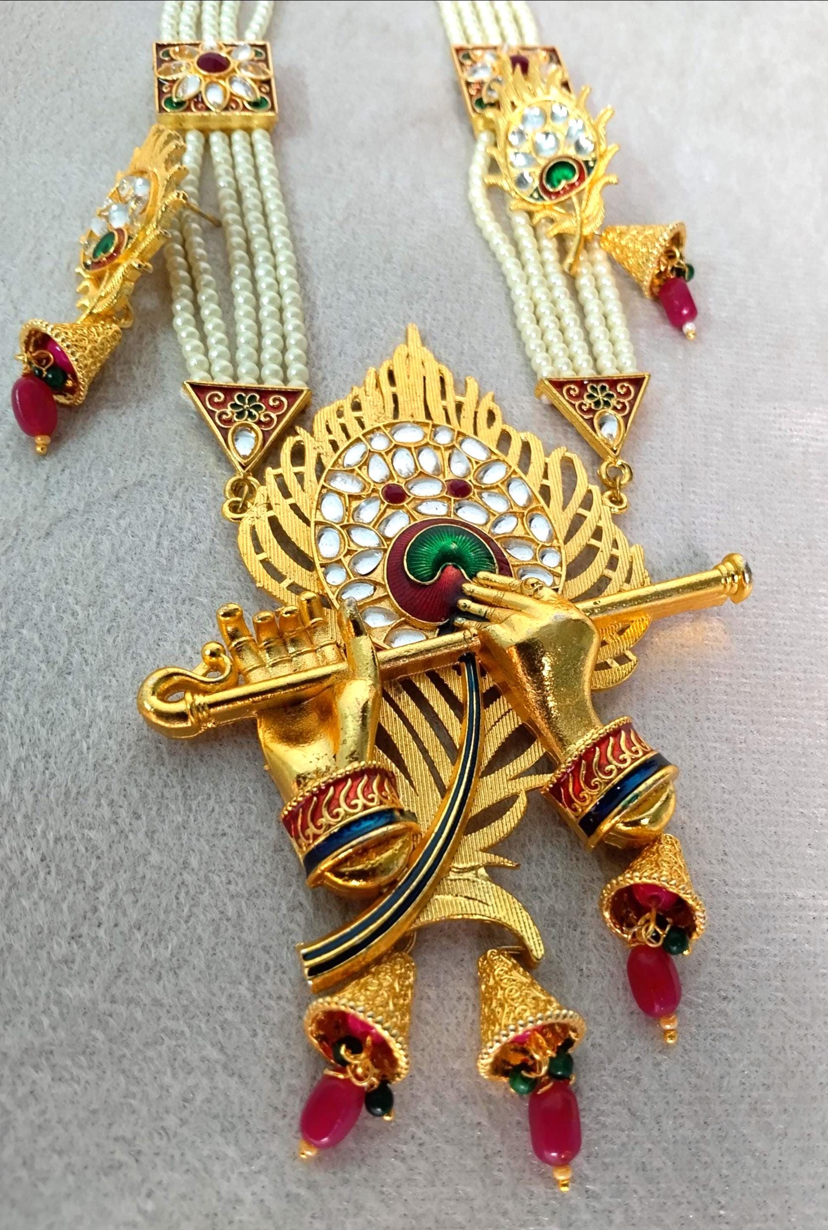 Royal Rani Haar