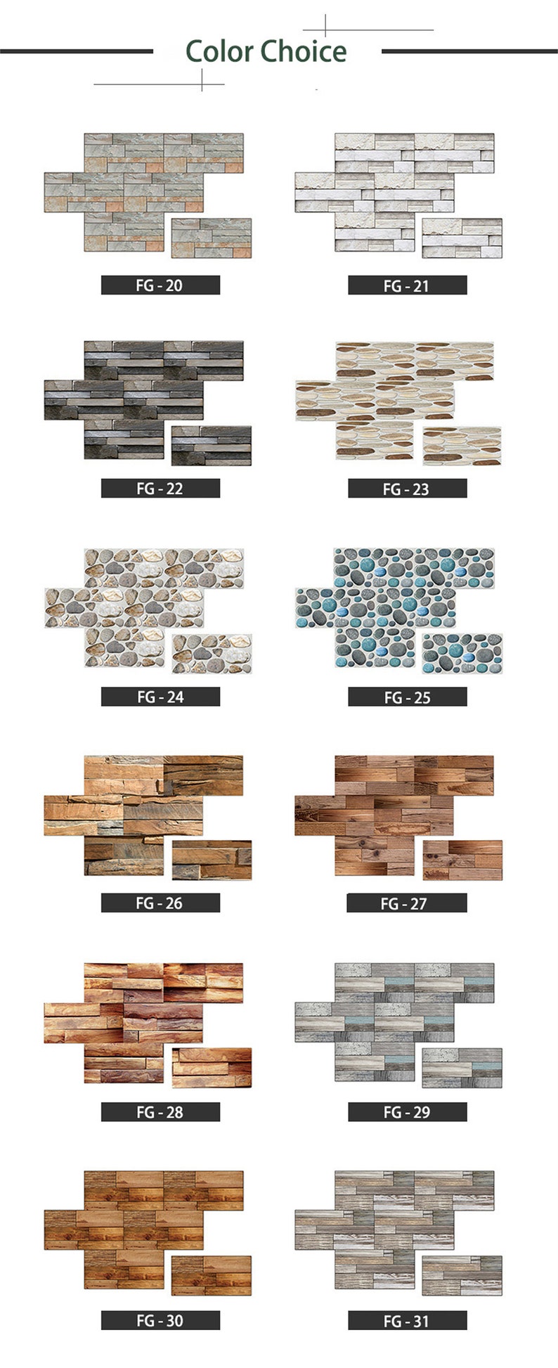 Peel and Stick Wood Grain Tile Backsplash Decalself Adhesive Etsy