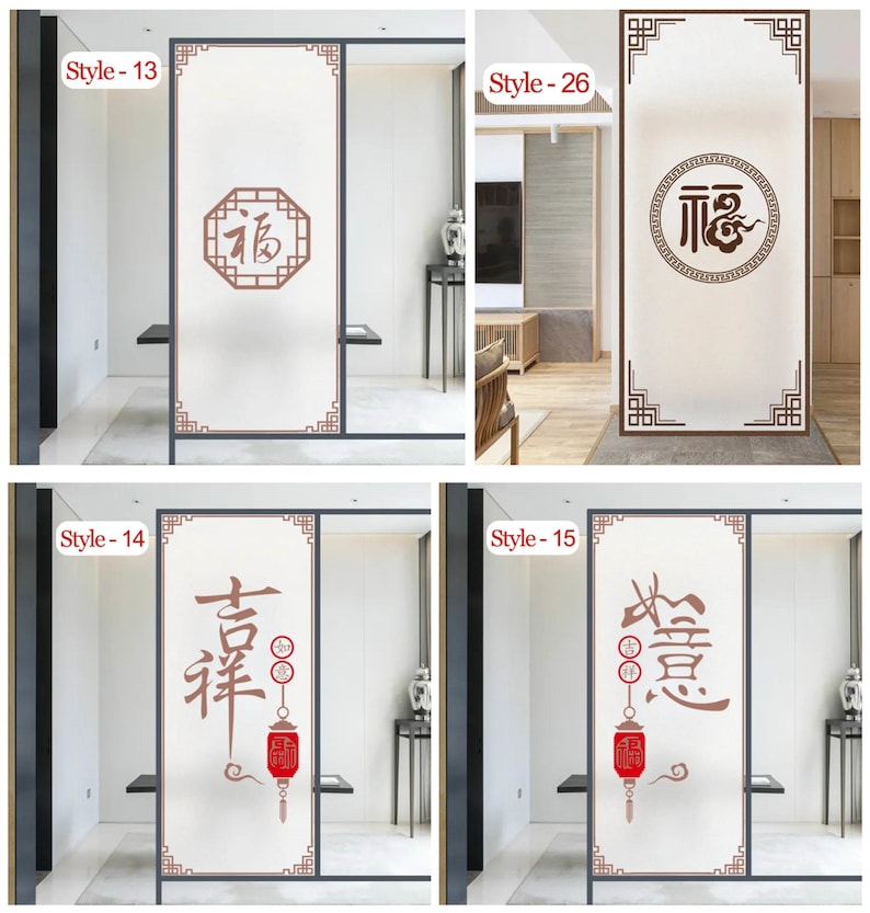 3D Premium Window Privacy Film, Static Cling Sticker,anti-uv, No Glue ...