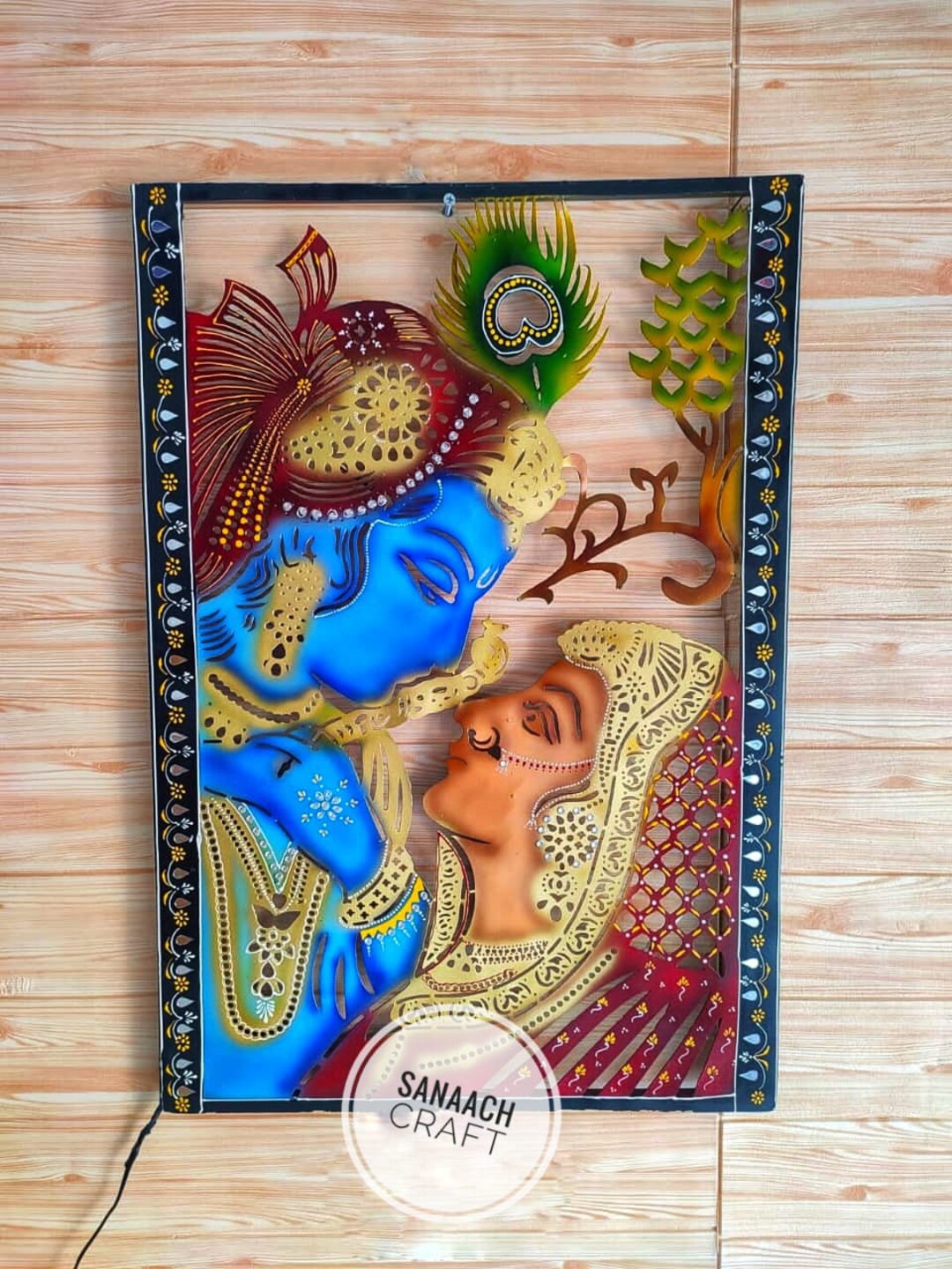 Wall Decore Radhe Krishna Symbol of Pure Love Home Decore Etsy