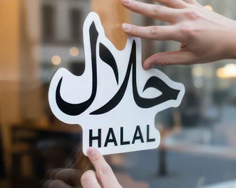 Halal Food Shop Window Sticker: Weatherproof Vinyl Decal