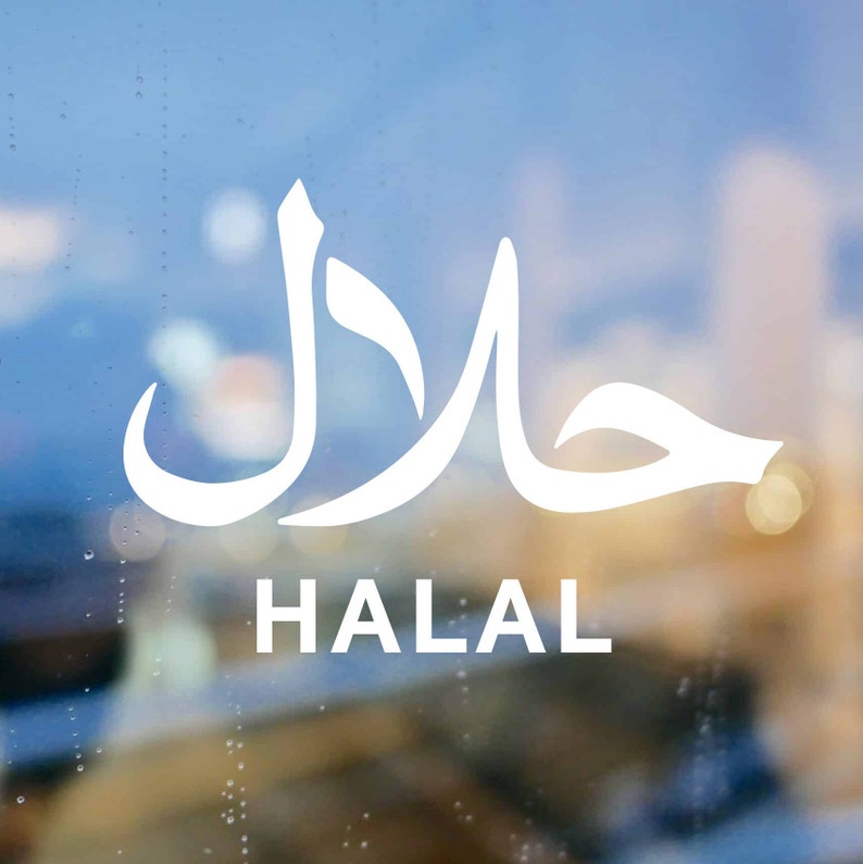White Halal Sticker Halal Shop Window Sticker | Muslim Food Business Decal - Etsy Australia
