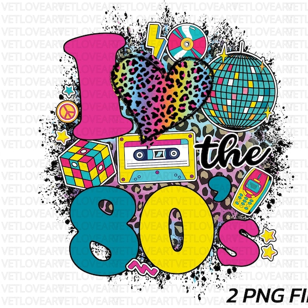 I Love The 80s PNG, Retro 80s Png, Take Me Back 80s Png, 80's Sublimation, Country Music Png, 1980s Shirt Design, 80s Cassette Png