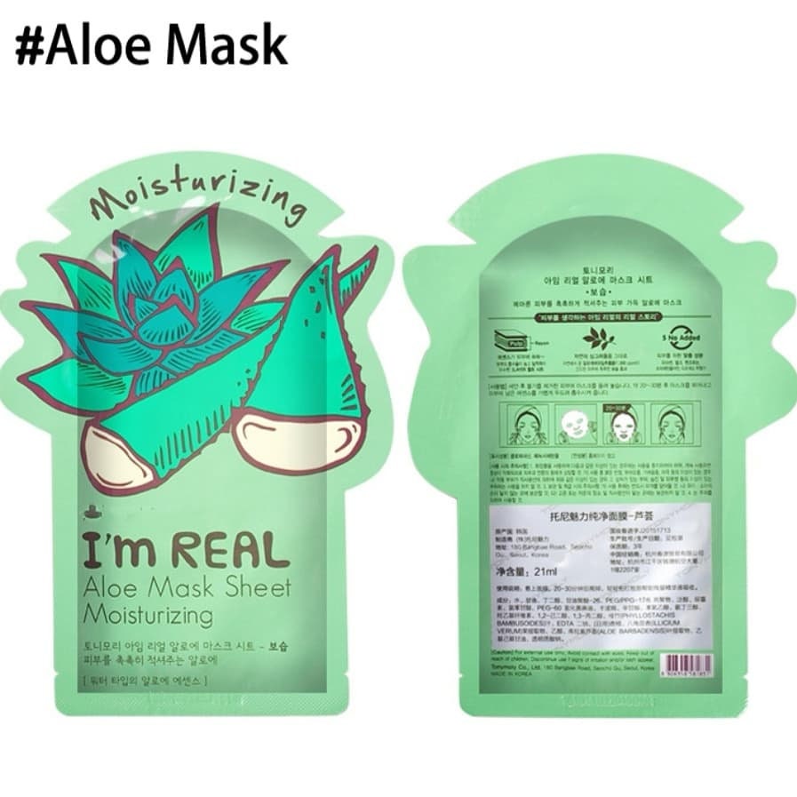 Skin Care Sheet Mask Etsy