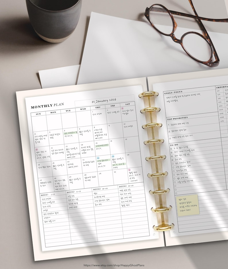 Monthly Planner, Printable Insert for Classic Happy Planner | M122 - Etsy