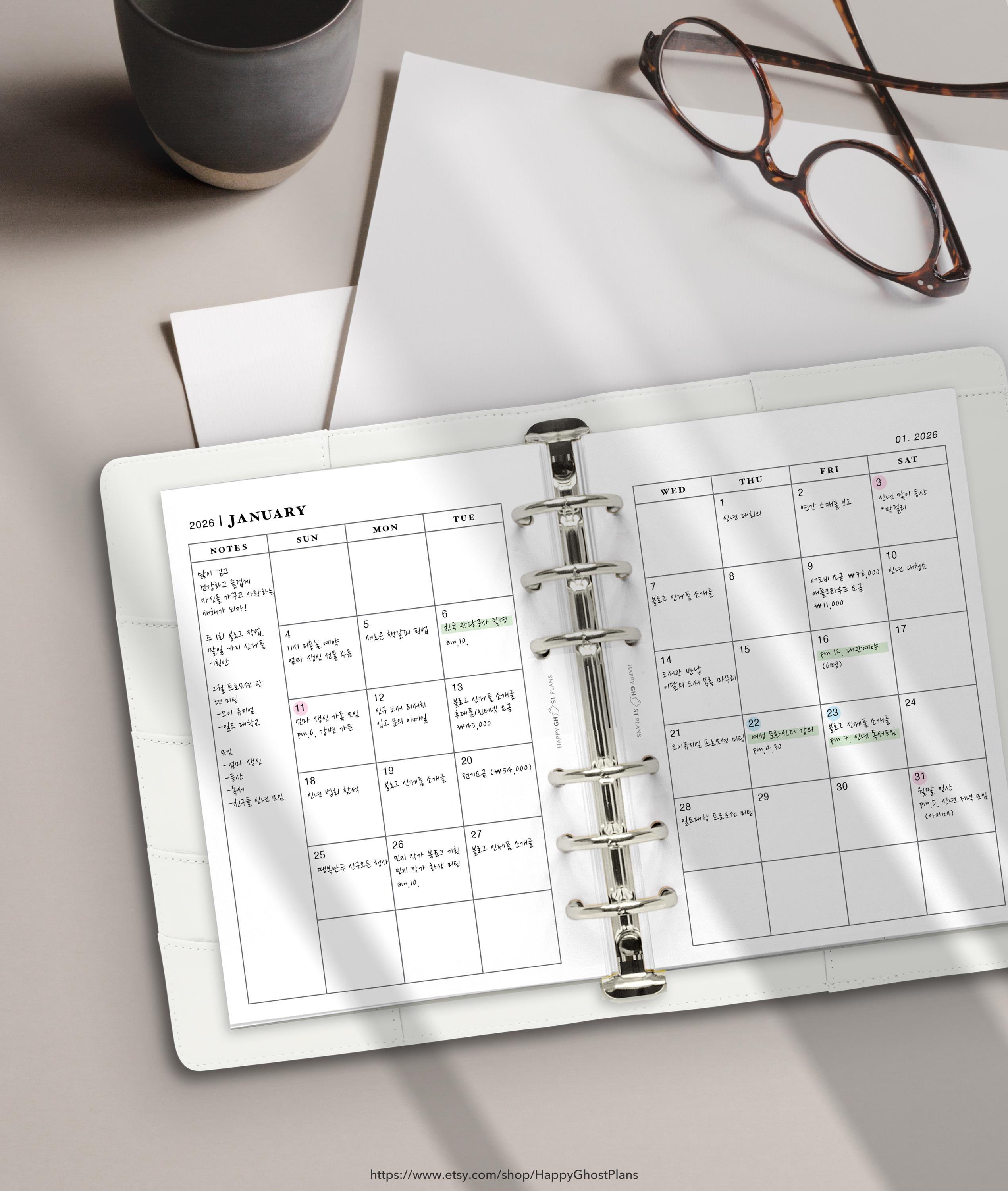 2026 Monthly Planner, Printable Inserts for A6 Planner | M001 - Etsy