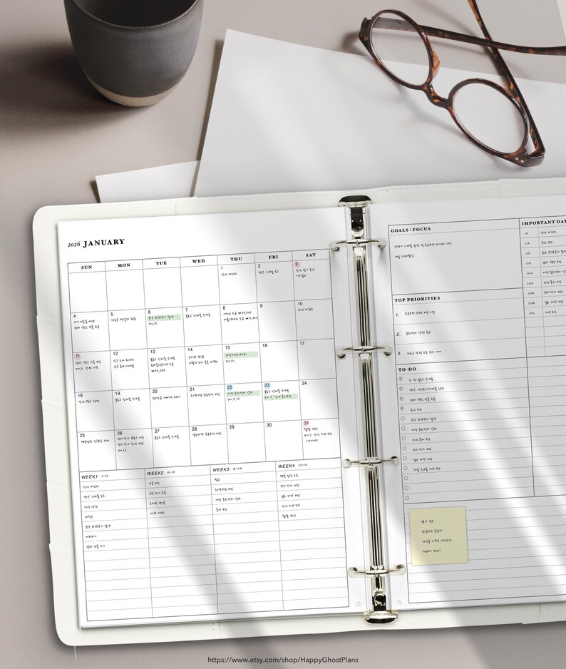 2026 Monthly Planner Printable | A4, Letter Size Planner Inserts | M122 ...
