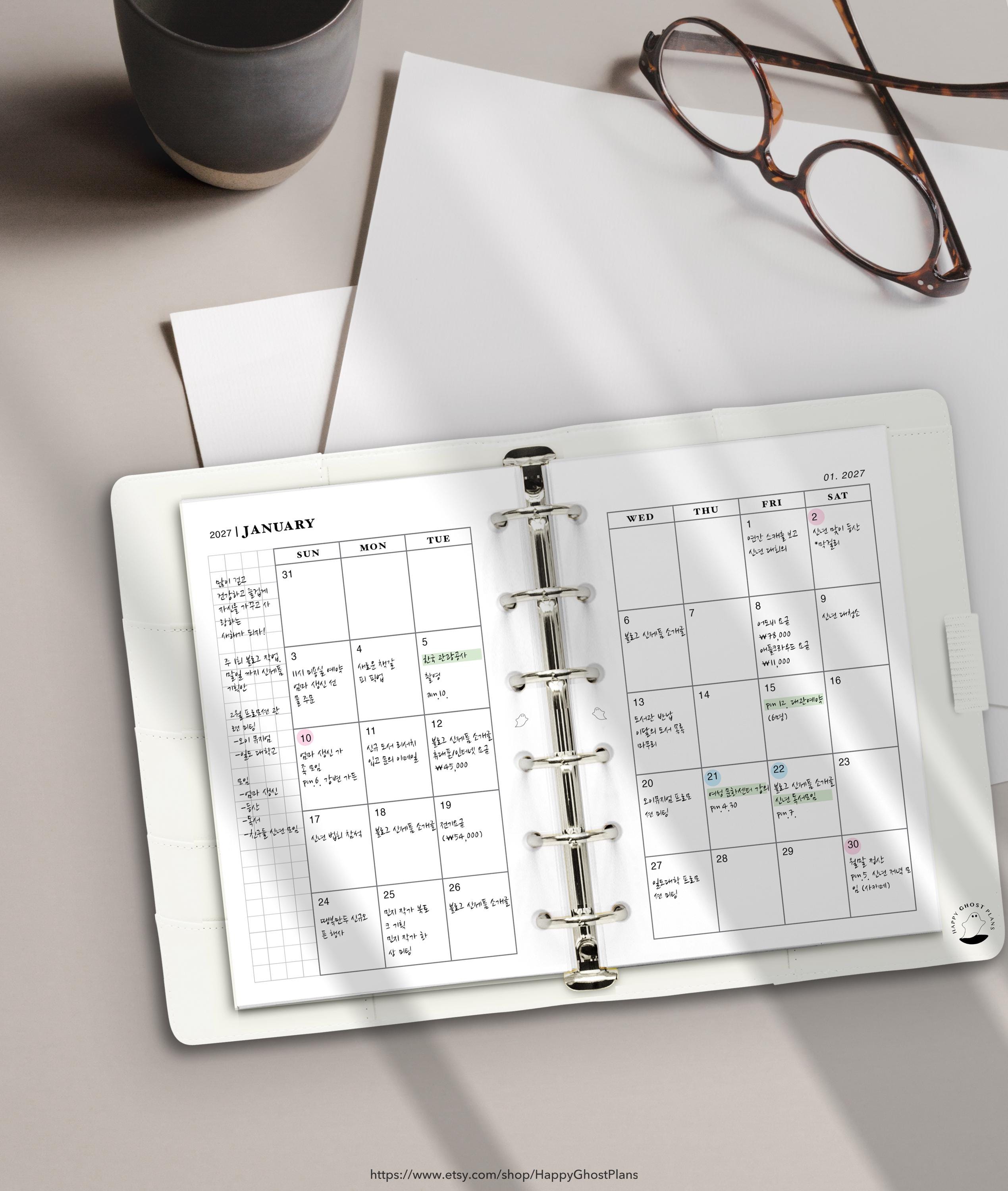 2027 Monthly Planner, Printable Pocket Size Planner Inserts | M102 - Etsy