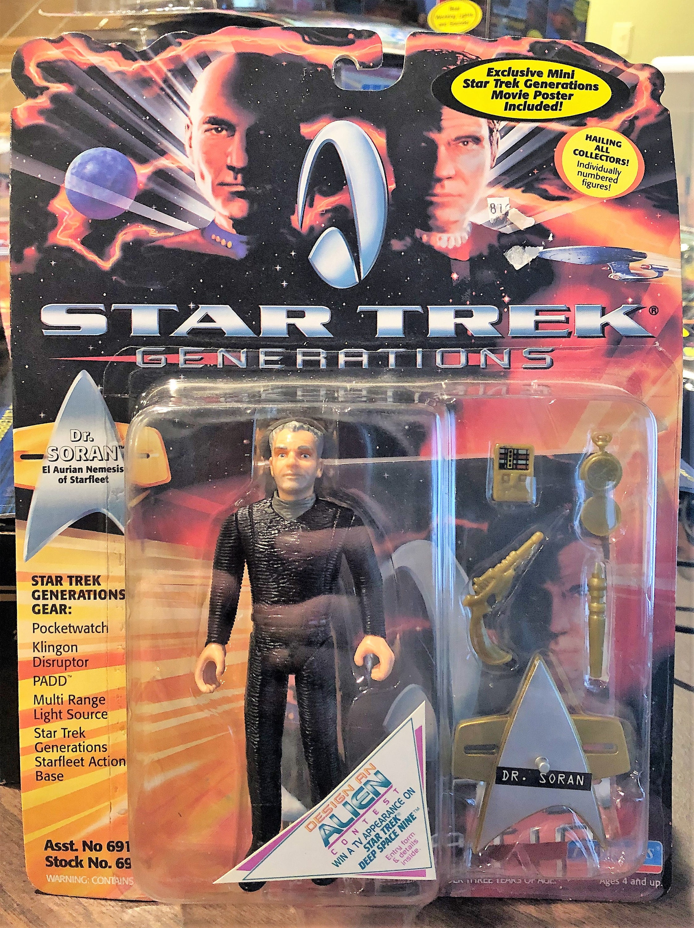 Star Trek Generations Dr. Soran 1994 Playmates Figure