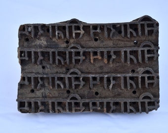 Vintage Alphabetischer Block, Sanskrit Sprachblock
