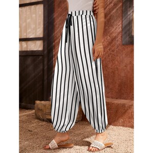 Striped Tapered Pants | 7 Colors | All-Over Print Women&#39;s Carrot Pants with Pockets