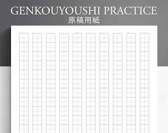 Genkoyoshi Writing Paper. Kanji Practice Paper. Japanese Writing Paper.