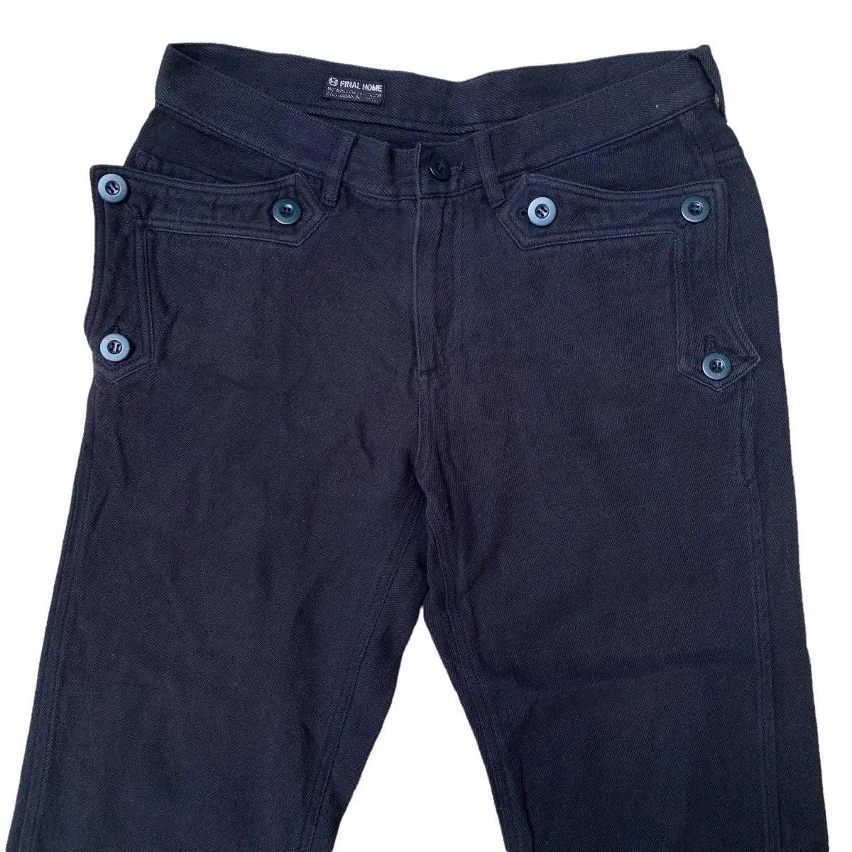Vintage Final Home Pants - Etsy Vintage Final Home Pants - Etsy