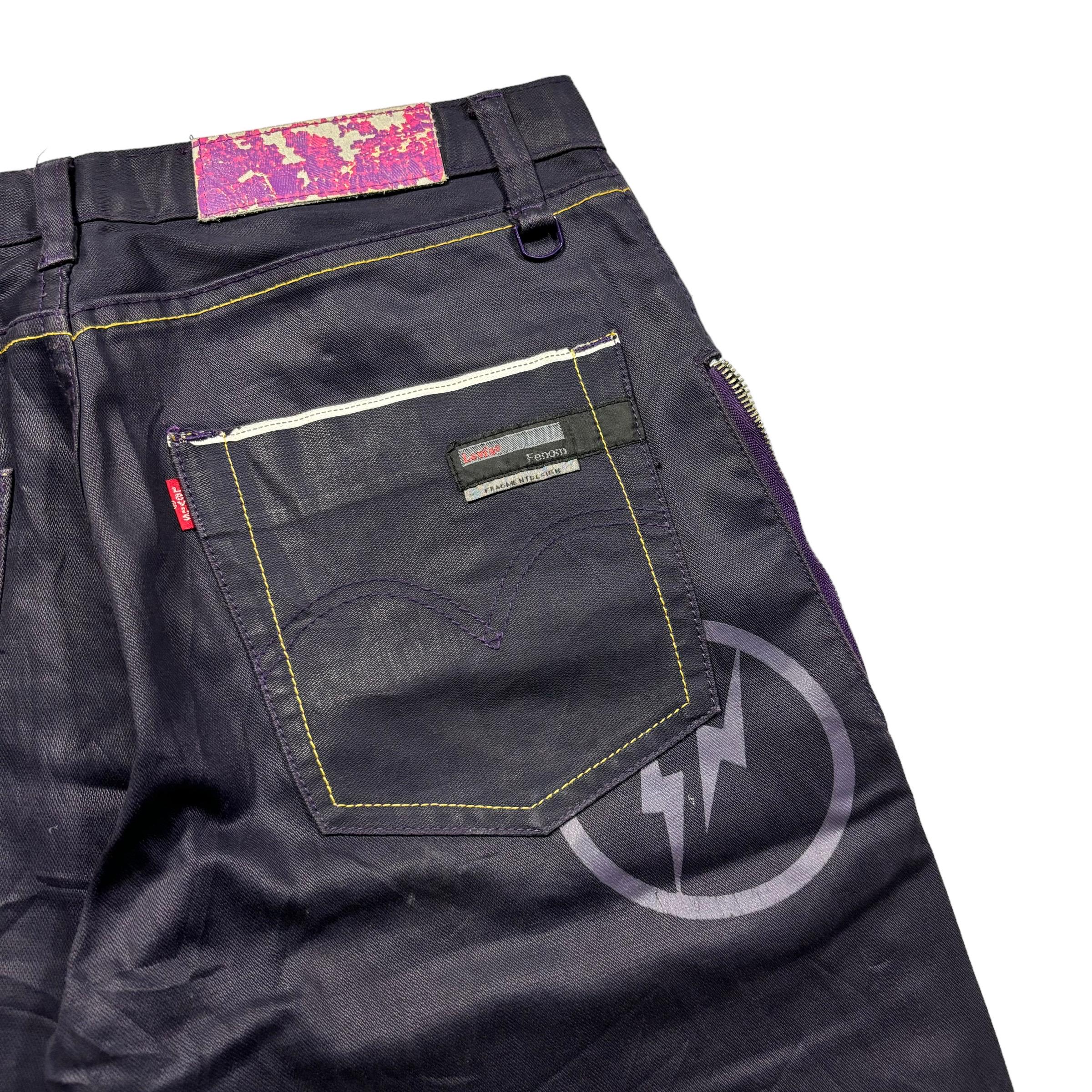 Levis Fenom Fragment Design Jeans - Etsy Levis Fenom Fragment Design Jeans - Etsy