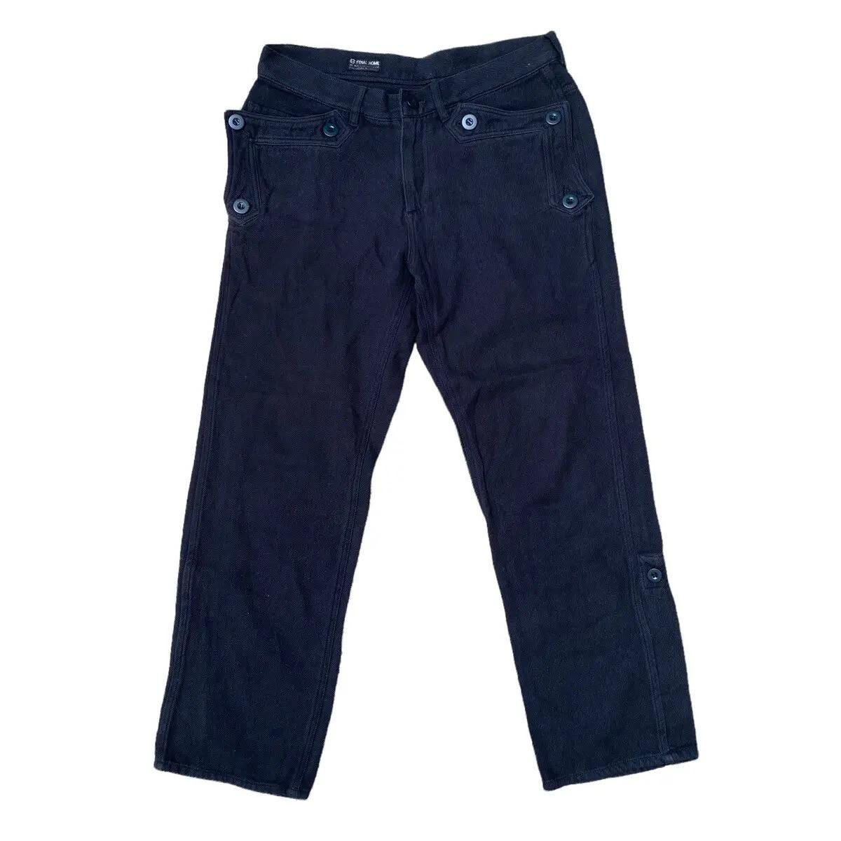 Vintage Final Home Pants - Etsy Vintage Final Home Pants - Etsy
