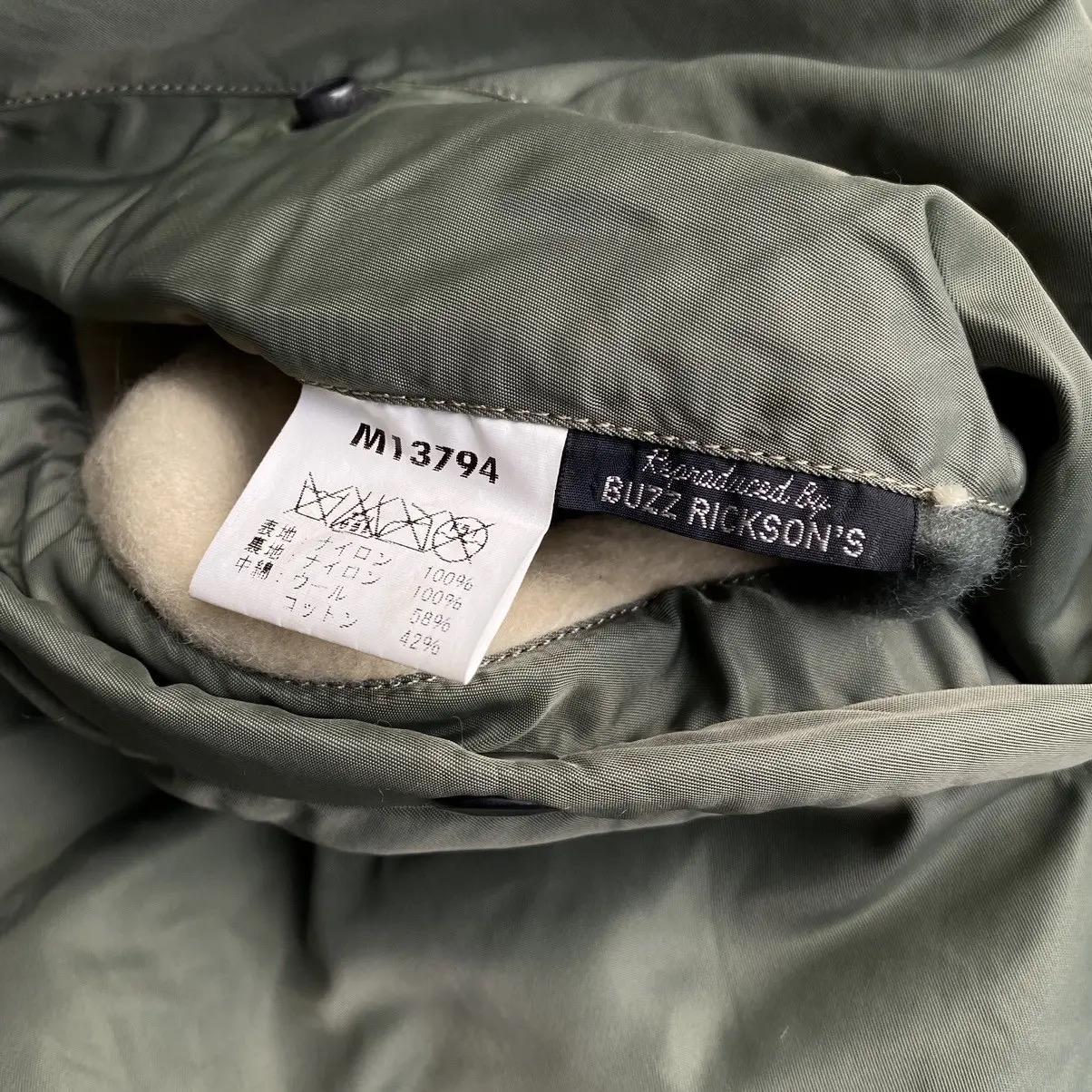 Skyline Clothing Corp Buzz Rickson's N-3B Bomber Jacket - Etsy