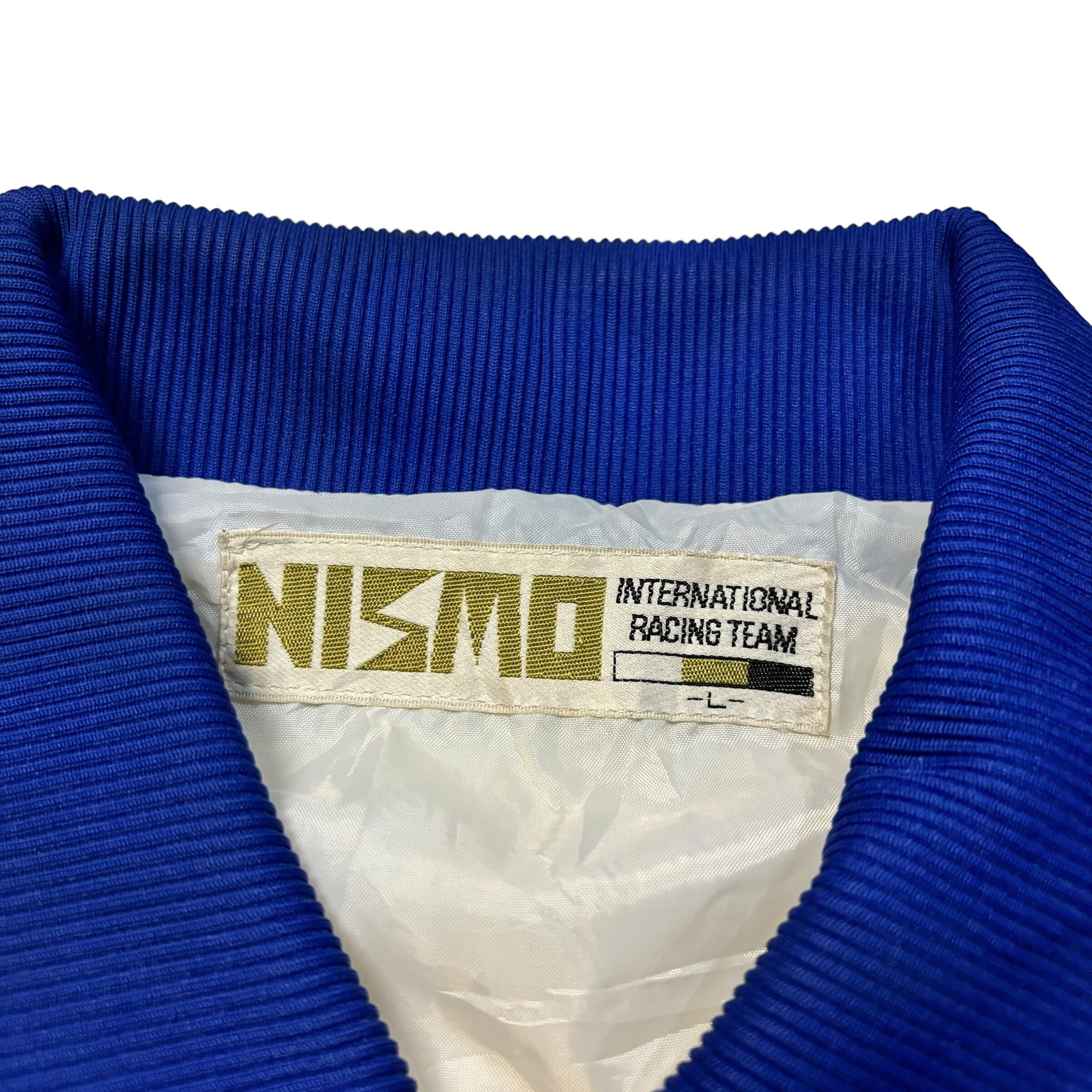 Vintage Nismo Jacket - Etsy