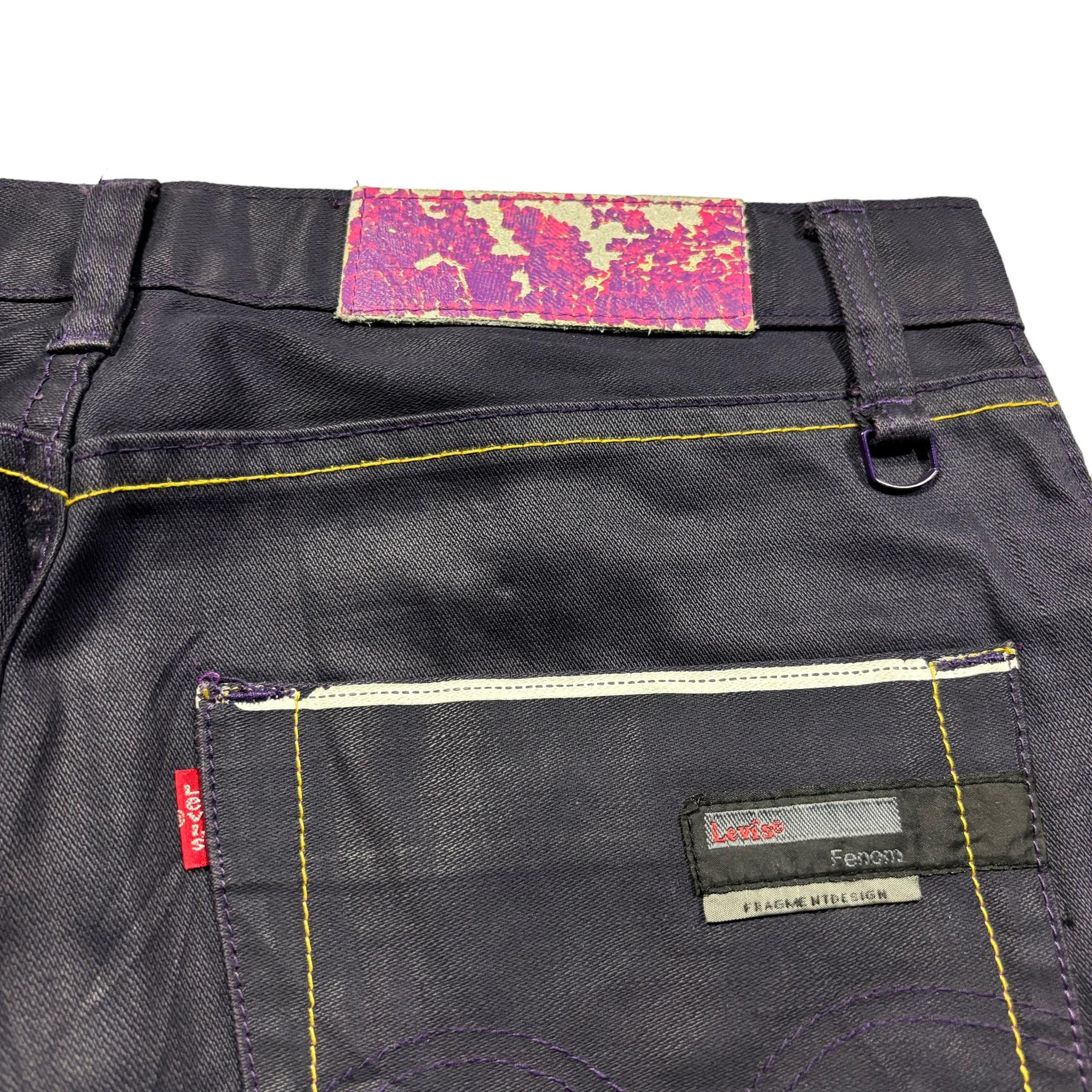 Levis Fenom Fragment Design Jeans - Etsy Levis Fenom Fragment Design Jeans - Etsy