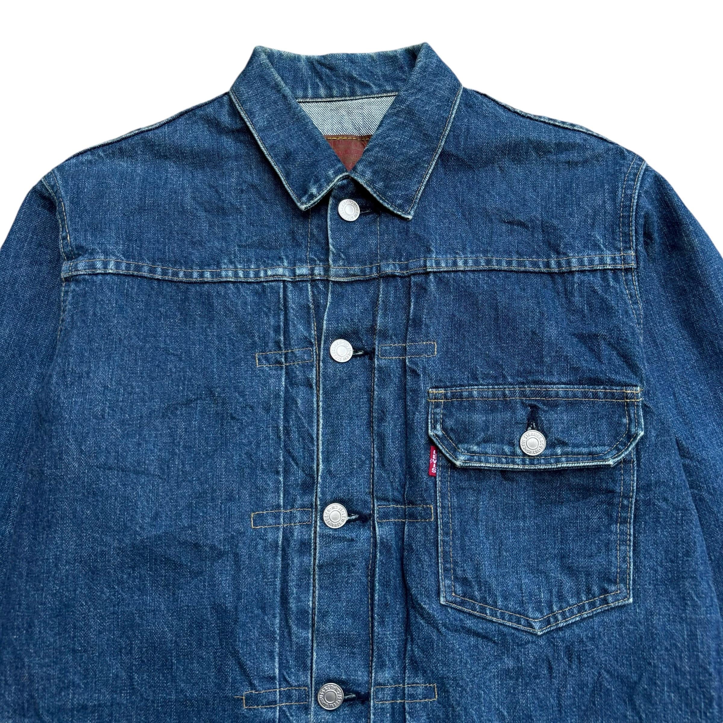 Vintage Levis 506XX Type 1 Denim Jacket Big E - Etsy Vintage Levis 506XX Type 1 Denim Jacket Big E - Etsy