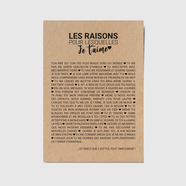 Carte d'amour Les raisons pour lesquelles je t'aime - Carte Saint-Valentin - Personnalisable