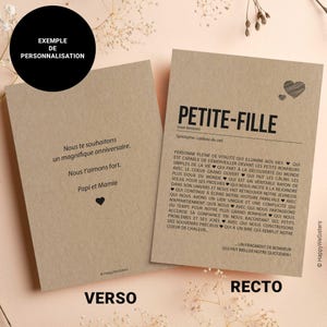 Carte définition petite-fille - Carte de grands-parents pour petite-fille - Carte d'anniversaire - Carte d'affection - Personnalisable image 4