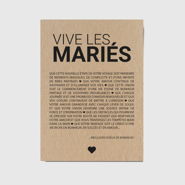 Carte de Félicitations "Vive les mariés" - Carte félicitations mariage - Carte jeunes mariés personnalisable