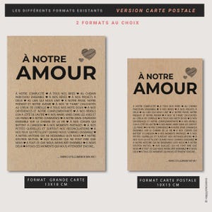 Carte "A notre amour" - Carte amour - Carte Saint-Valentin - Carte anniversaire de mariage - Personnalisable imagen 8