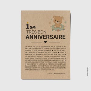 Carte d'anniversaire enfant 1 an - Joyeux premier anniversaire - Carte anniversaire originale - carte pour les 1 an bébé - personnalisable