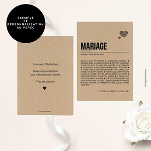Carte définition mariage - Cadeau de mariage - Carte de félicitations mariage - Demande en mariage - Personnalisable - Voeux de mariage afbeelding 3