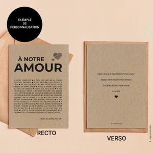 Carte "A notre amour" - Carte amour - Carte Saint-Valentin - Carte anniversaire de mariage - Personnalisable imagen 5
