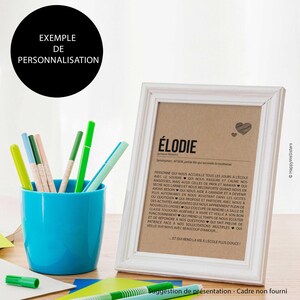 Carte définition ATSEM - Idée cadeau fin d'année scolaire - Idée cadeau ATSEM - Merci ATSEM - Personnalisable image 4
