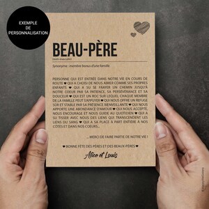 Carte définition Beau-Père - Fête des pères - Anniversaire Beau-Père - Cadeau Noël Beau-Père - Carte d'affection - Personnalisable image 3