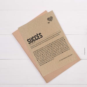 Carte définition succès - Carte de félicitations - Carte d'encouragement - Personnalisable image 2
