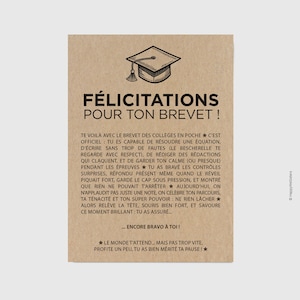 Carte de félicitations – Brevet des collèges - Carte de félicitation obtention examen - personnalisable