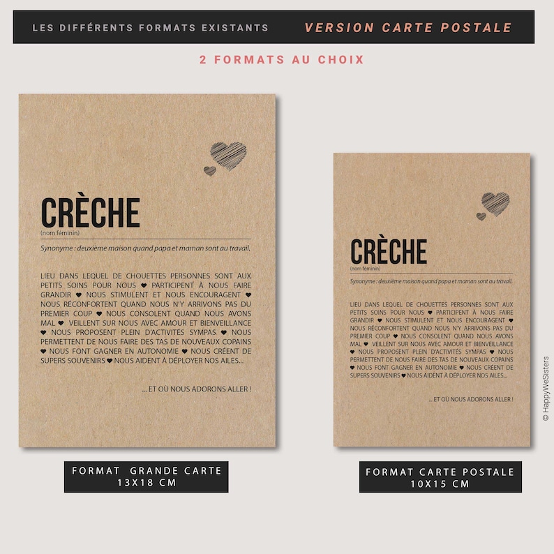Carte définition crèche - Idée cadeau fin d'année scolaire - Carte personnalisable remerciement crèche image 5