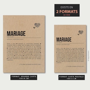 Carte définition mariage - Cadeau de mariage - Carte de félicitations mariage - Demande en mariage - Personnalisable - Voeux de mariage afbeelding 10