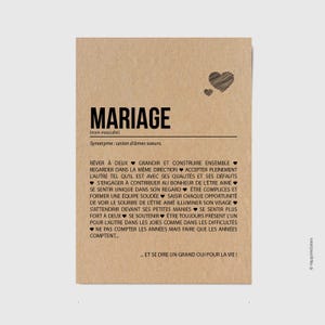Carte définition mariage - Cadeau de mariage - Carte de félicitations mariage - Demande en mariage - Personnalisable - Voeux de mariage