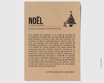 Carte définition Noël - Carte de fêtes - Joyeux Noël - Carte de voeux Noel - Personnalisable