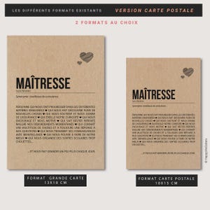 Carte définition Maîtresse - Carte Merci maîtresse - Idée cadeau maîtresse - Personnalisation possible image 5