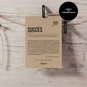 Carte définition succès - Carte de félicitations - Carte d'encouragement - Personnalisable image 3