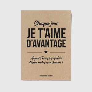 Carte citation amour - Carte postale amour - Saint-Valentin - Déclaration d'amour - cadeau pour amoureux - Personnalisable